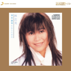 国产亚洲欧美在线
