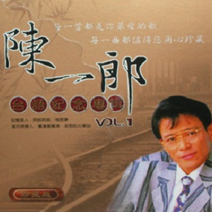 国产亚洲欧美在线
