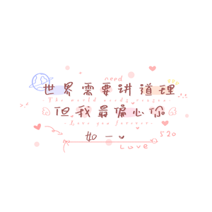 国产亚洲欧美在线
